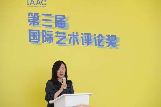 安信信托股份有限公司董事、至美艺术发展中心创办人 高超 发言