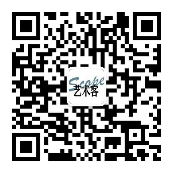 扫描上方二维码关注《Scope艺术客》杂志官方微信