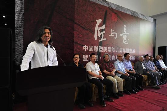 中国美术馆馆长、中国美术家协会副主席、中国雕塑院院长吴为山在中国艺术研究院中国雕塑院建院九周年雕塑展暨同曦•中国青年雕塑邀请展启动仪式上致辞