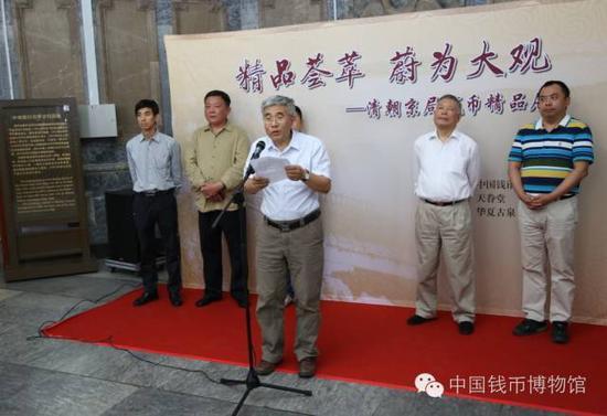 李明书记在开幕式上致辞
