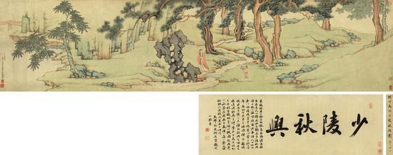 丁云鹏(1547-1628后)少陵秋兴图 纸本手卷?1586年作