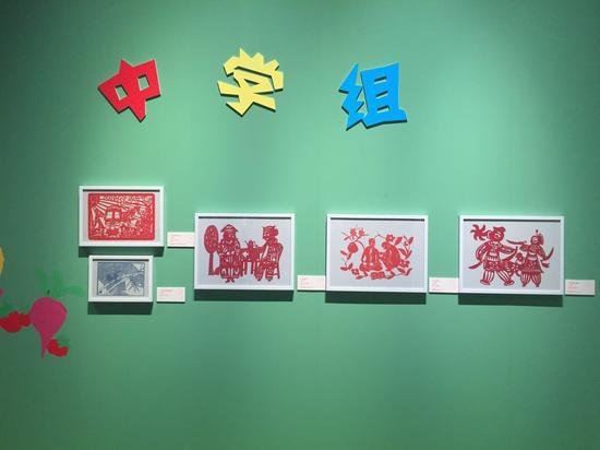 第三届全国儿童剪纸作品展现场照片