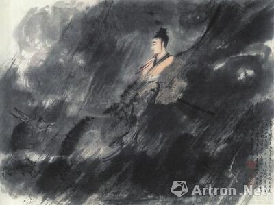 傅抱石《九歌图册-大司命》