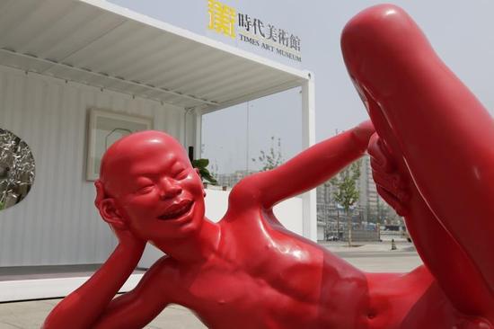陈文令作品现场