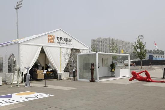 “华熙live体验日”现场