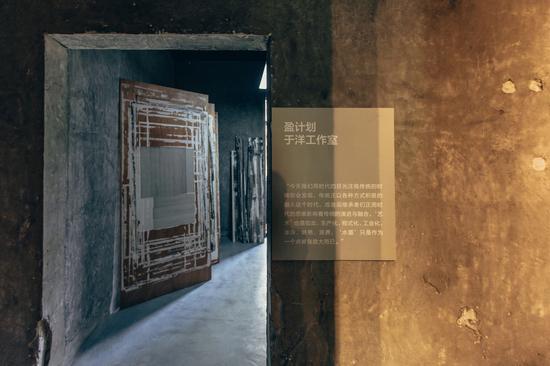 盈计划 于洋工作室