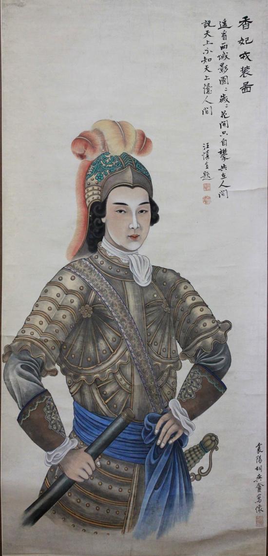 胡爽庵 129.5x64cm 纸本立轴 原始装裱