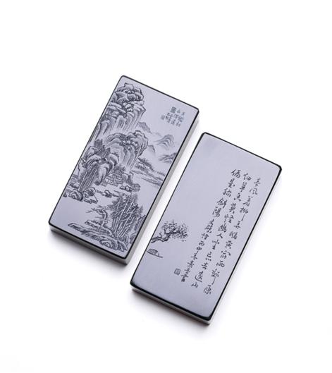 01306胡玮青玉秋山行远图