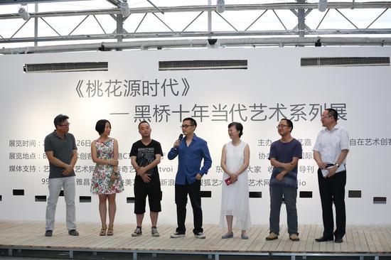 艺术家代表钟飙先生开幕式致辞