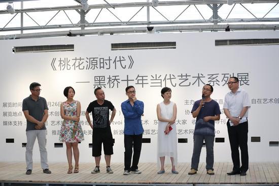 策展人代表杜曦云先生开幕式致辞