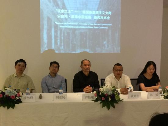 安塞姆·基弗中国巡展新闻发布会现场
