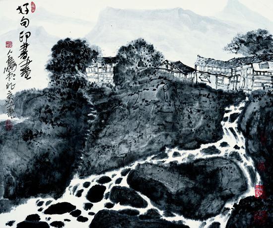 好句印书画 中国画 69cmx82cm 刘人岛