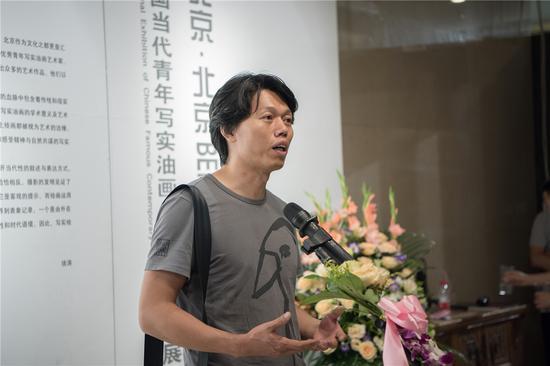 艺术家王龙军致辞