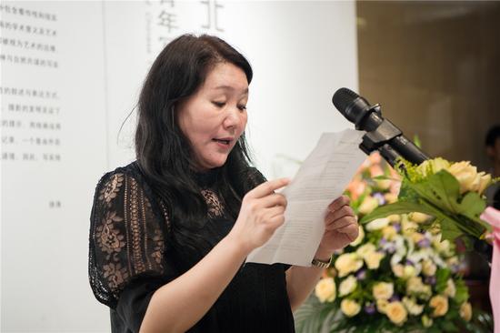 策展人徐涛女士致辞