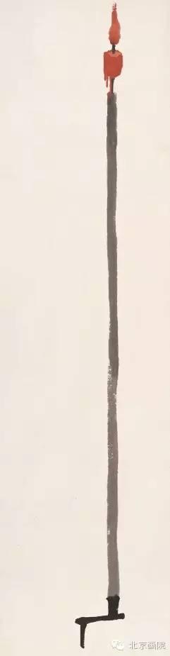 齐白石 蜡炬图 轴 纸本 水墨设色 178×46.5cm北京画院藏