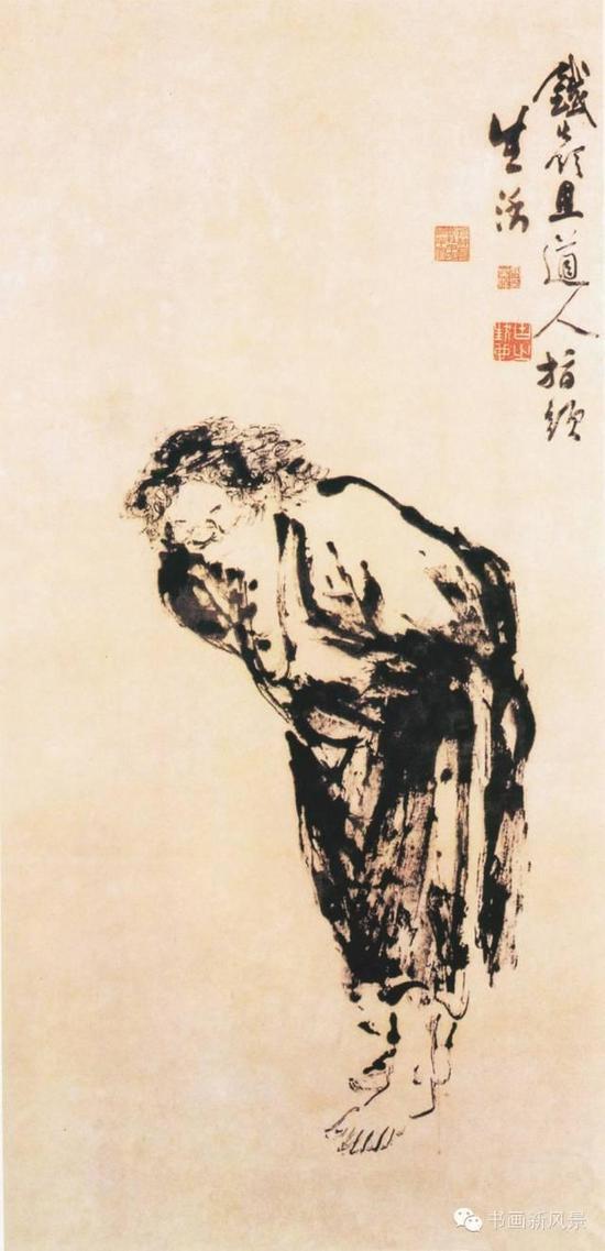 清 高其佩 指画 乞儿图 台北故宫博物院藏