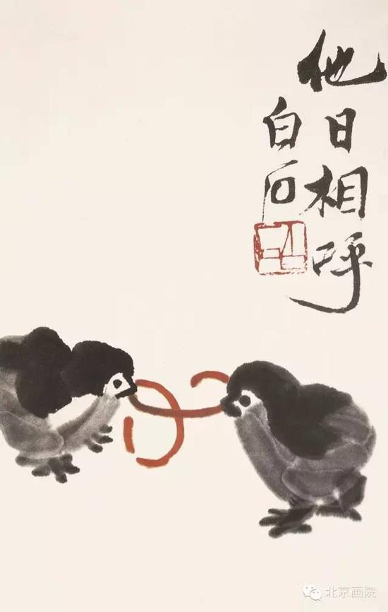 齐白石 他日相呼 册页 纸本 水墨设色 28.5×17.5cm 无年款 北京画院藏