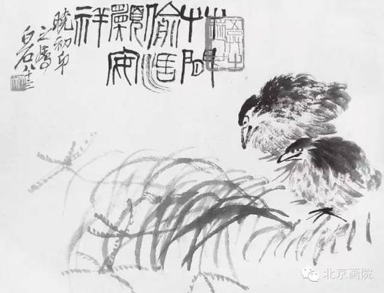 齐白石 草间偷活 纸本 水墨设色 30×39cm 1944年 北京画院藏