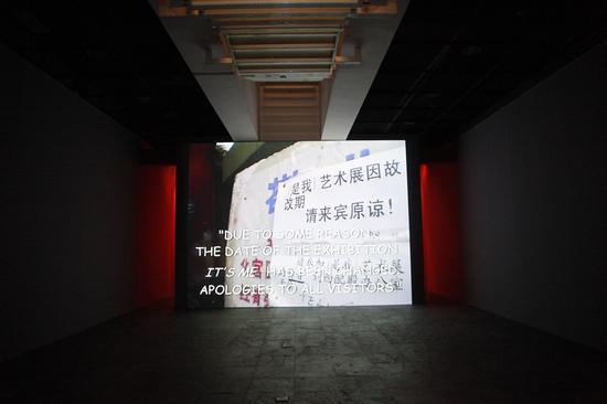 吴文光录像纪录片《日记:1998年11月21日,雪》的截图
