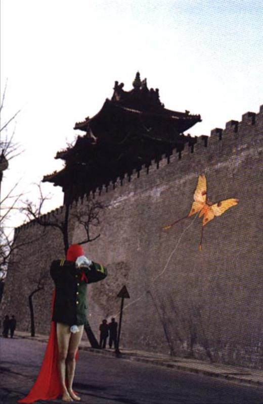 “从中国出发”新艺术展中,盛奇用电脑生成的观念作品《北京·西藏——观念 二十一》(1999年)。