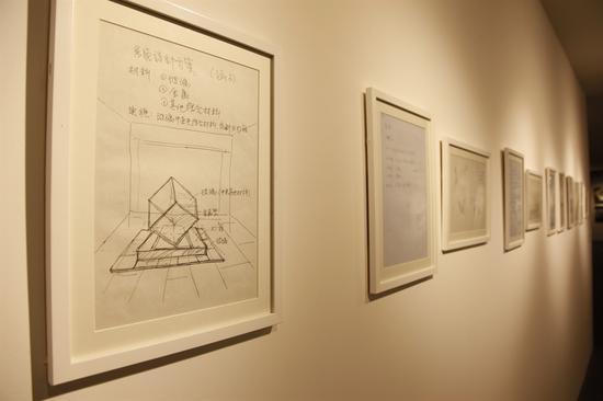 “对伤害的迷恋”艺术家作品方案草图
