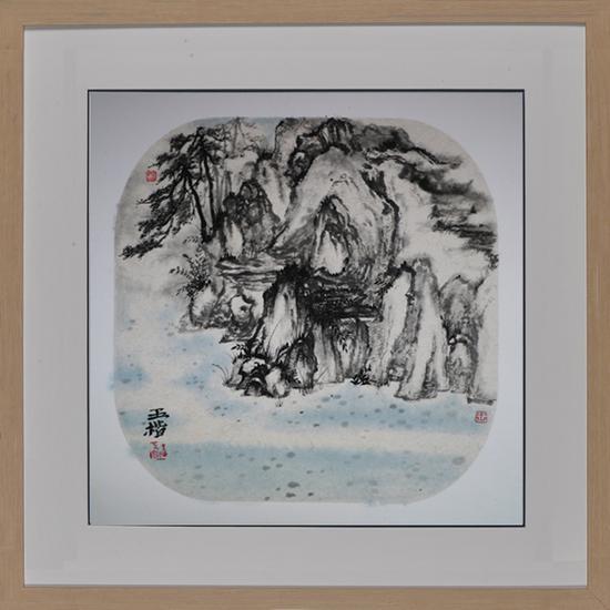 王楷,山水之四,35x35cm