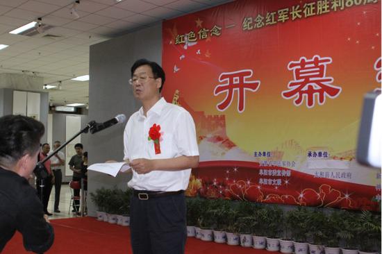 中共阜阳市委常委、宣传部长胡明莹讲话