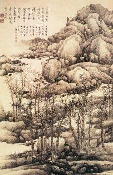 《木叶丹黄图》(图片来源网络)