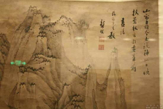 《山家黄叶图 》(图片来源网络)
