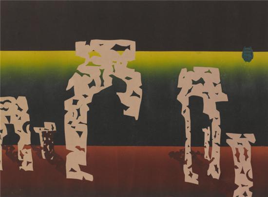 杨佴旻 圆明园 综合版 47cm×63cm 1988