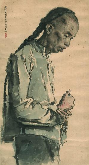 蒋兆和《与阿Q像》,绘于1938年