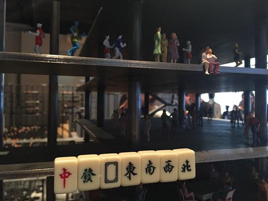 威尼斯建筑双年展主题馆展示的中国建筑师刘家琨的作品