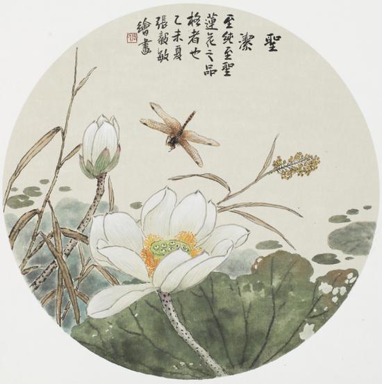 《圣洁》 直径45cm