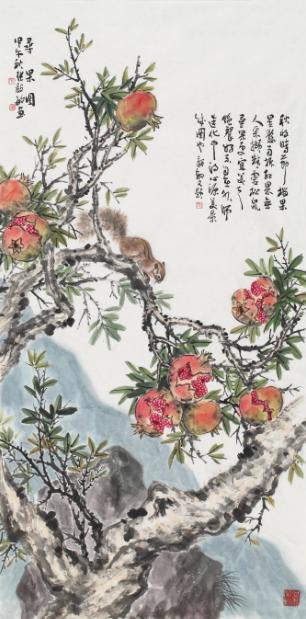 寻果图 136cm×68cm