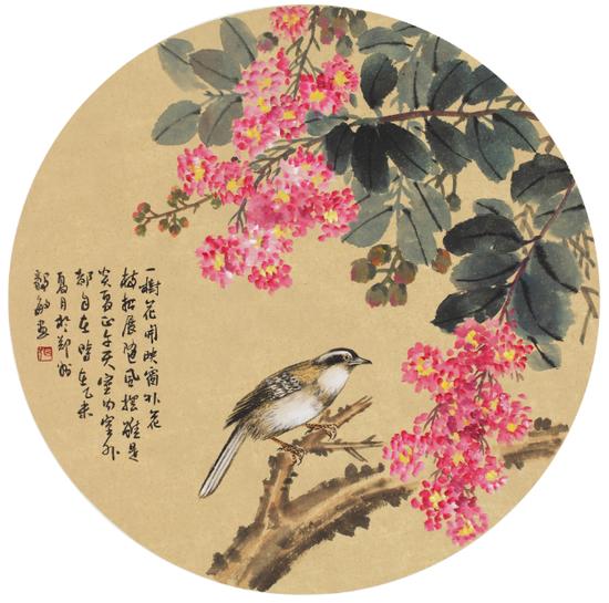 《鸟语花香》 直径50cm