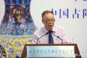 邱季端