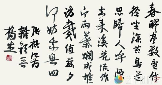 杨杰 作品十