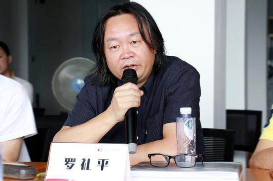 福建师范大学美术学院教授、硕士生导师、美术评论家罗礼平发言
