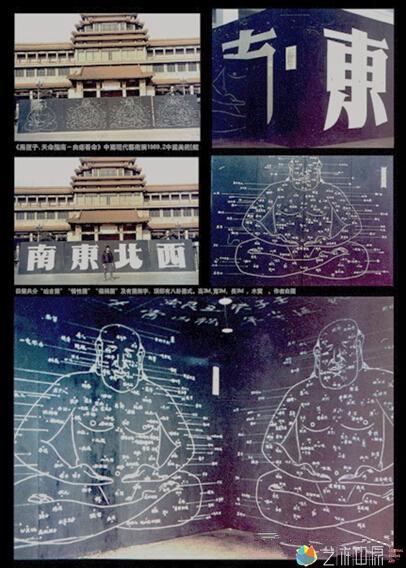 张永见 《黑匣子——天命指南——由痣看命》(1989)