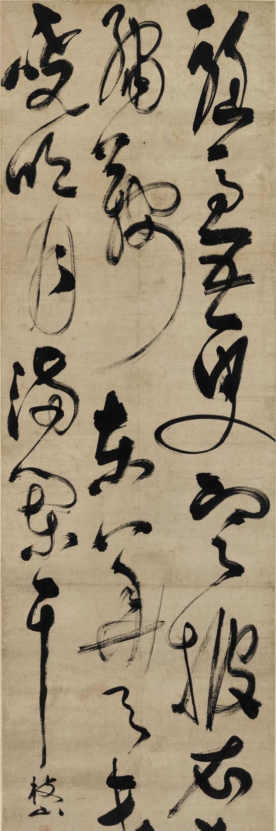 祝允明( 1460 – 1526)《草书五言诗》