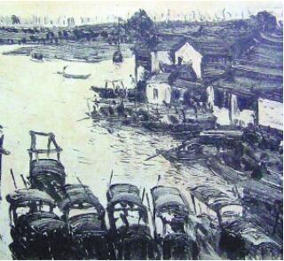 刘海粟《常熟之埠》,刊载于《美术》1918年10月第一期,上海图画美术学校发行。