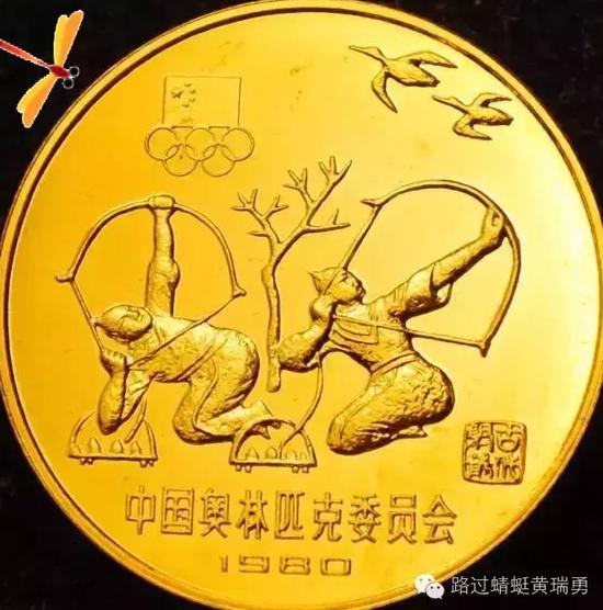 古代射艺:铜币