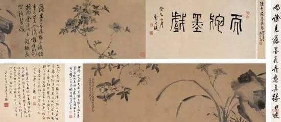引首:天池墨戏。癸巳二月曼公题