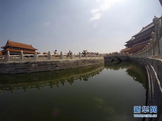 这是故宫内金水河(8月9日摄)