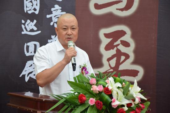 中国画院秘书长陆峰致辞