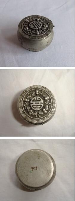 ◎民国白铜“福寿皮球花图”烟膏盒