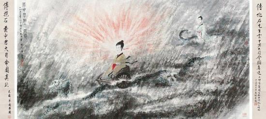 傅抱石《云中君和大司命》