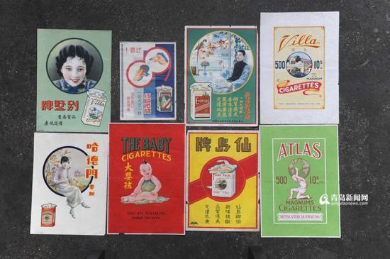 60年代青岛烟标。