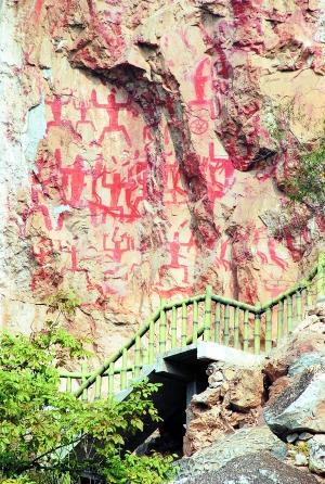 广西左江花山岩画IC图