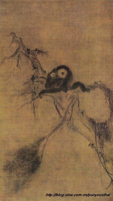 牧溪法师《观音猿鹤图》